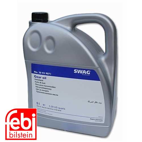 UNI BM UNI OTOMATIK SANZIMAN YAGI ATF DCTF SARI 5L Ürün Görseli