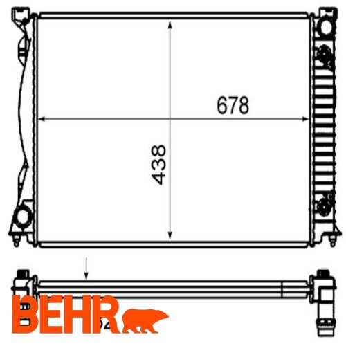 SU RADYATÖRÜ 8MK 376 735-151 BPP-CANA-ASB-CDYA 2,7 TDI-3,0 TDI A6 04-13 Ürün Görseli