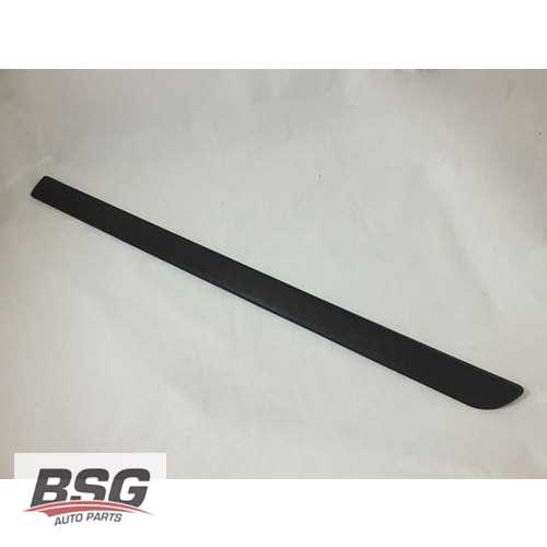 KAPI BANDI ÖN SAG ARMASIZ BM MEGANE II 05- Ürün Görseli