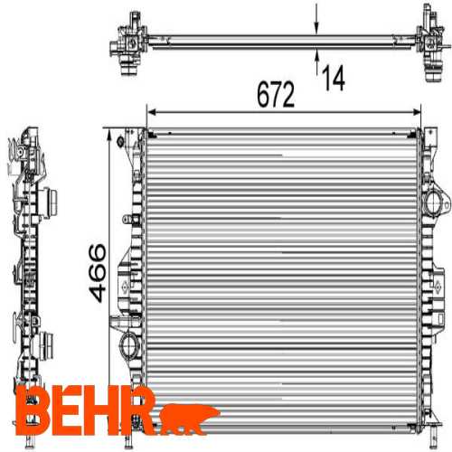 SU RADYATÖRÜ BENZINLI 123PS ZETEC-S MONDEO 07- Ürün Görseli