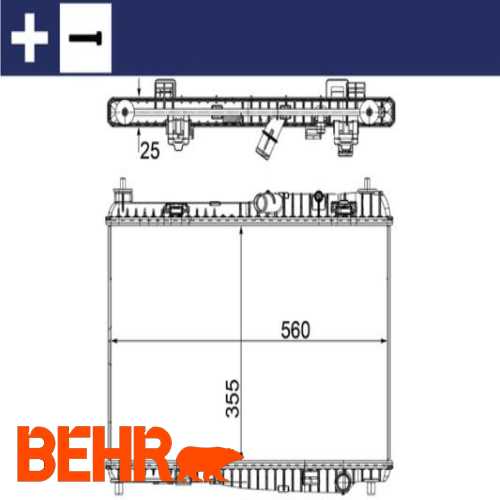 SU RADYATÖRÜ 1548603/1548603 1,25-1,4-1,6 BNZ. FIESTA/B-MAX 08- Ürün Görseli