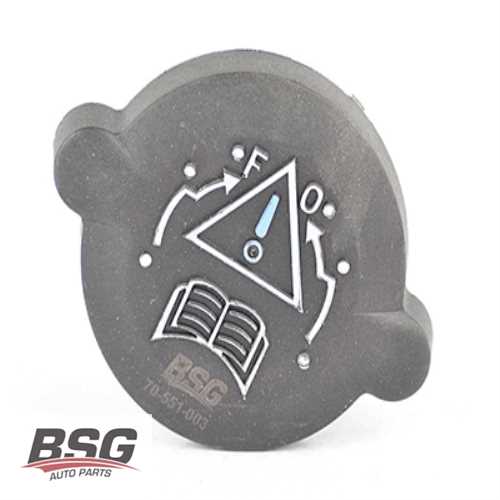 RADYATÖR YEDEK SU DEPO KAPAGI  B.M 106/306/405/406/PARTNER/XSARA/SAXO 94-