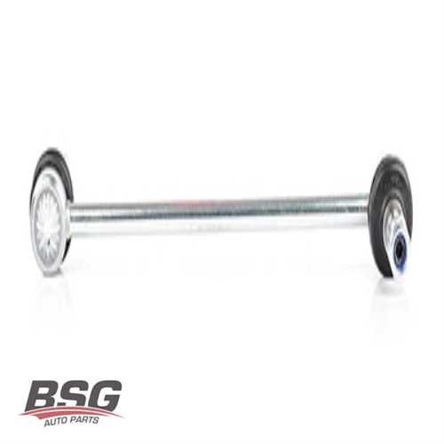 VIRAJ DEMIR ASKI ROTU ÖN  B.M DOBLO III/LINEA/BIPPER/G.PUNTO EVO NEMO/FIORINO/MITO 08- Ürün Görseli