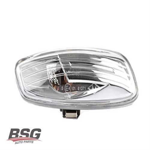 AYNA SINYALI SAG  B.M 207 2008-2006 Ürün Görseli