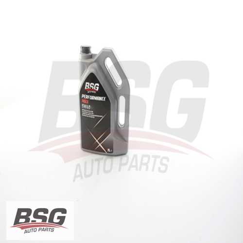 MOTOR YAGI 5W40 - 7 LITRE ( KOLI IÇI ADET 3 ) PERFORMANCE MAX  BM BM BM Ürün Görseli