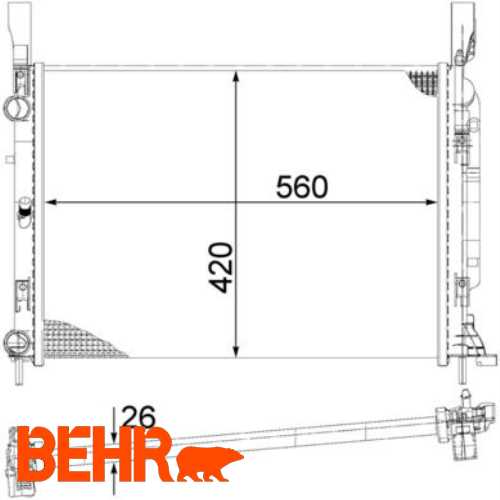 SU RADYATÖRÜ KLIMASIZ 1.5 dCi KANGOO III 08- Ürün Görseli