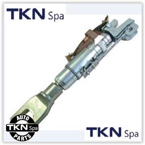 FREN AYAR CIRCIRI FIAT DOBLO III  1.6 JTD  Ürün Görseli