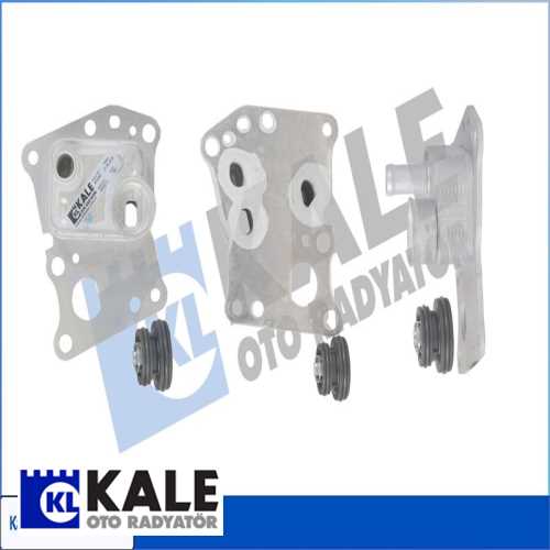 MERCEDES W204-212-207-172 MERCEDES YAG SOGUTUCU RADYATÖRÜ Ürün Görseli