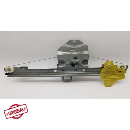 CLİO IV ARKA CAM KİRKOSU ELEKTİRİKLİ SAĞ Ürün Görseli