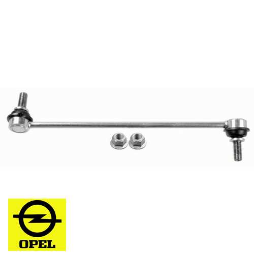 VIRAJ ASKI ROTU : L  BM MOKKA TRAX 13- Ürün Görseli