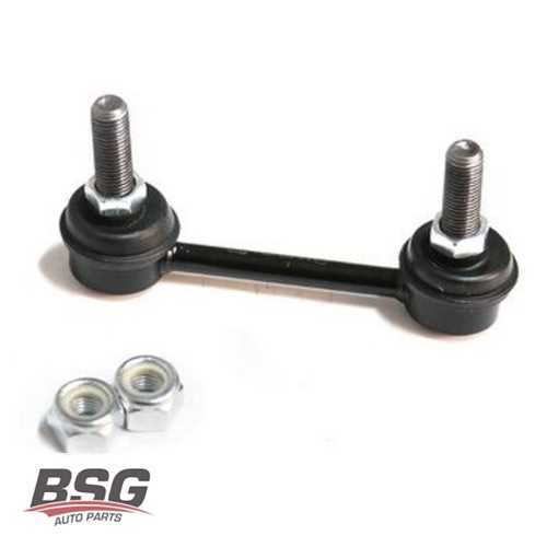 VIRAJ ASKI ROTU ÖN SOL  1.6:2.0 PRIMERA (P12) : ALMERA TINO (V10) 00-05 02-07 Ürün Görseli