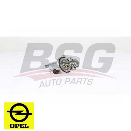 DINGIL ARKA  BM ASTRA H 04- Ürün Görseli