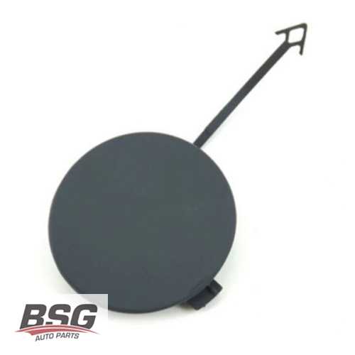 ÇEKI DEMIR KAPAGI ÖN  BM A4 08-12