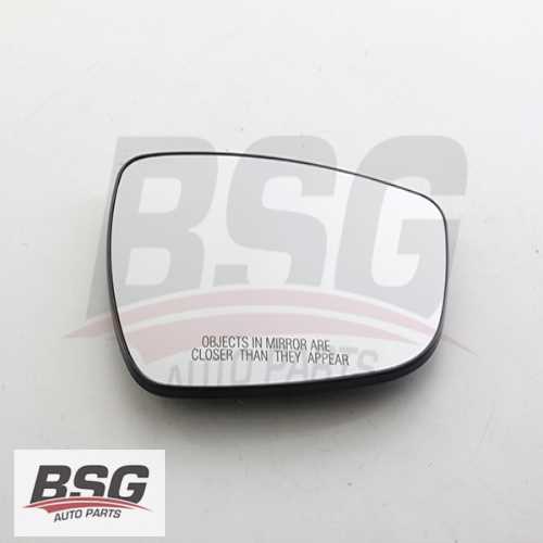 AYNA CAMI SAG ISITMALI BENZIN-DIZEL ACCENT BLUE/ELANTRA/I30/VELOSTER 2011-