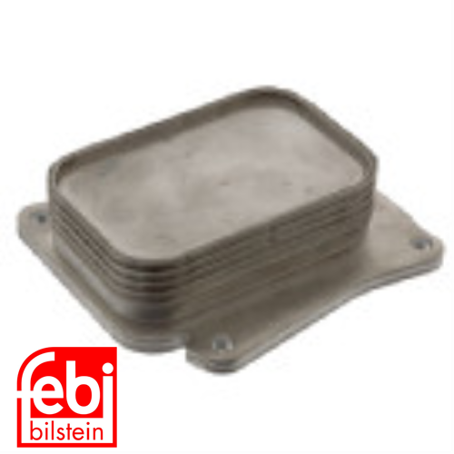 MERCEDES W203-204-209-211 MERCEDES YAG SOGUTUCUSU Ürün Görseli