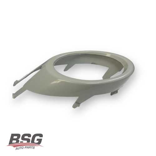 SIS FAR KAPAGI SAG  BM A4 04-08 Ürün Görseli