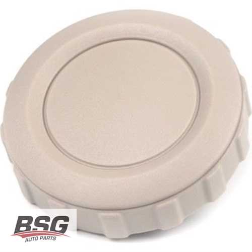 KOLTUK AYAR KOLU BEJ BM A4-A5-A6 08- Ürün Görseli