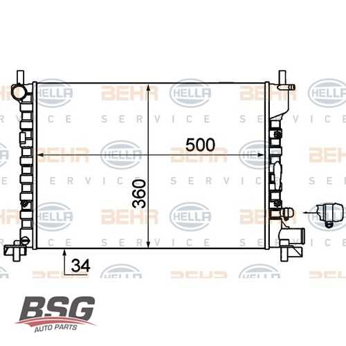 SU RADYATÖRÜ -AC BENZINLI 1.25 ZETEC-S FIESTA 96- Ürün Görseli