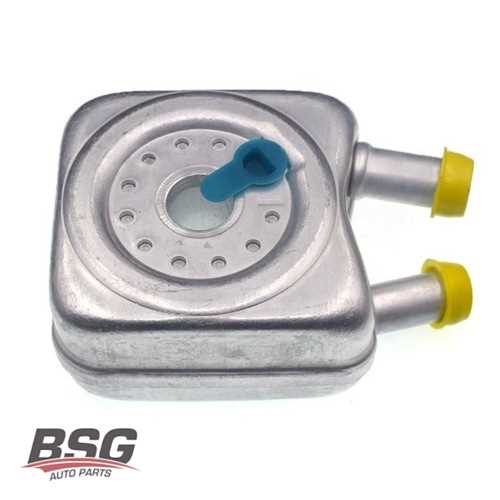 YAG SOGUTUCUSU 8MO 376 726-221 ACV-ANJ-AVR-BJK 2,5 TDI T4-LT-GOLF-A3-A4-CRAFTER 84-