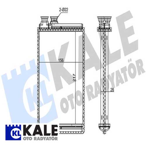 PSA 407 / PARTNER TEPEE / C5 III (X7) PSA KALORIFER RADYATÖRÜ KUTU IÇI ADET 1