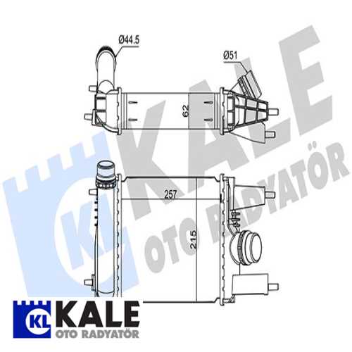 JAPON JUKE (F15) JAPON TURBO RADYATÖRÜ 257X215X62 Ürün Görseli
