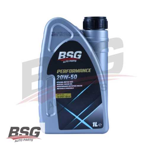 MOTOR YAGI 20W50 1 LITRE SL/CF MINERAL (KOLI ADEDI:12) BM BM BM Ürün Görseli