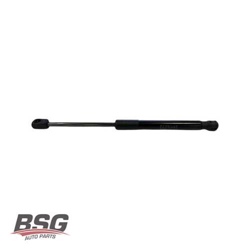 MOTOR KAPUT AMORTISÖRÜ  BM LAND ROVER RANGE ROVER DISCOVERY III-IV SPORT 12-19 Ürün Görseli