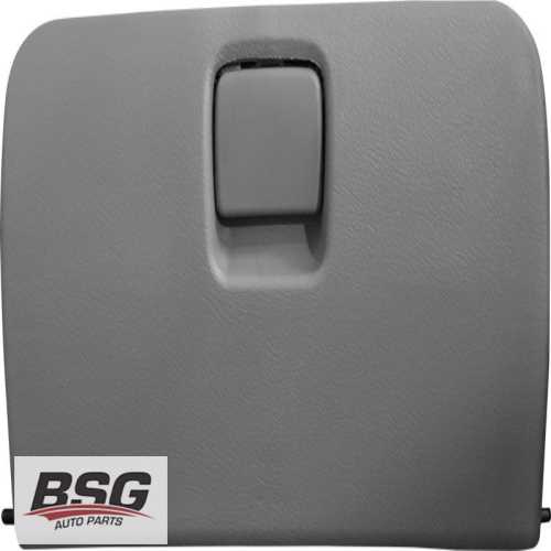 TORPIDO KAPAGI KOMPLE HAKI BM CLIO 3.Eyl Ürün Görseli