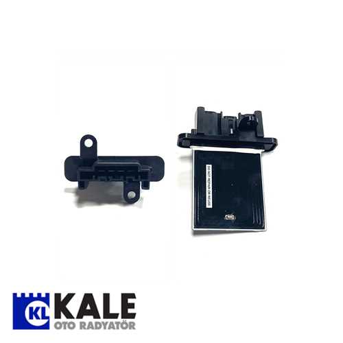 JAPON ALMERA (N16) JAPON KLIMA RADYATÖRÜ 690X310X18 Ürün Görseli