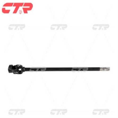 DIREKSIYON MAFSALI UZUN OLAN DIZEL BONGO 97-08