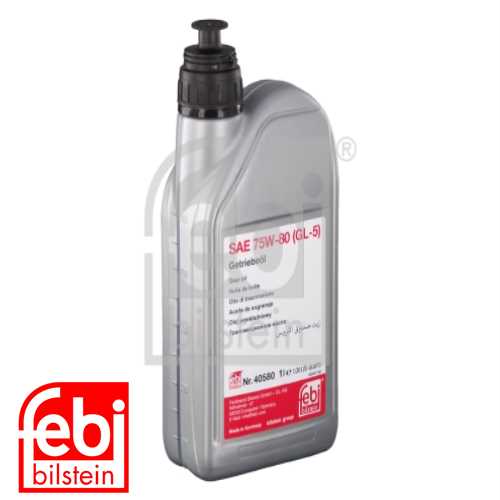 UNI BM UNI SANZIMAN YAGI 75W-80 SARI 1L Ürün Görseli