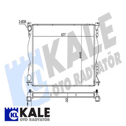 VW A6 VW SU RADYATÖRÜ Ürün Görseli