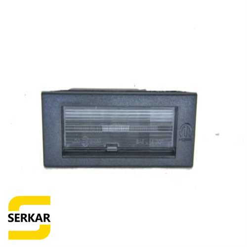 EGEA PLAKA LAMBASI Ürün Görseli