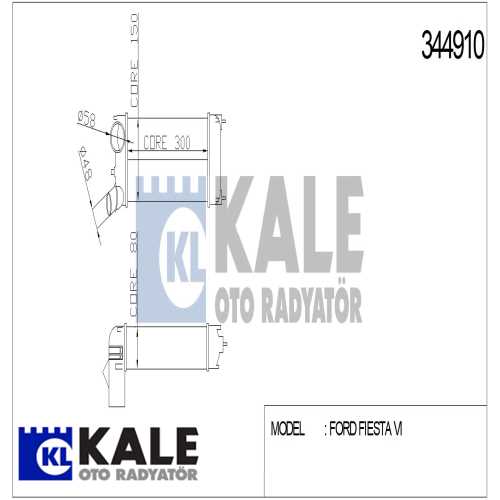 FORD FIESTA FORD TURBO RADYATÖRÜ Ürün Görseli