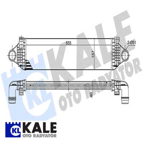 VOLVO VOLVO S60/V60 VOLVO TURBO RADYATÖRÜ Ürün Görseli