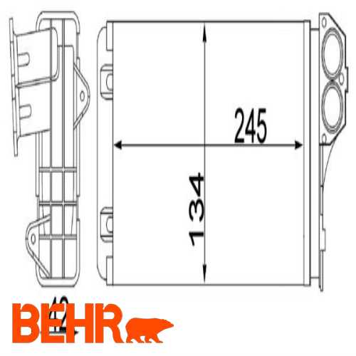 KALORIFER RADYATÖRÜ  B.M 206 99- Ürün Görseli
