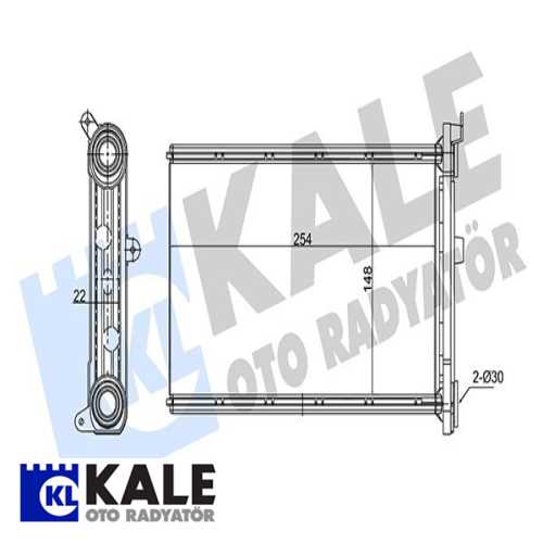 BMW E81-E82-E87-E88-LCI-3-E90-E91-E92-E93-LCI-X1 E84-X3 F25-X4 F26 BMW KALORIFER RADYATÖRÜ KAL 346755 Ürün Görseli