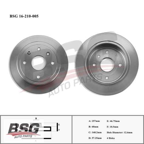 FREN DISKI ARKA ADET BM LACETTI 04-