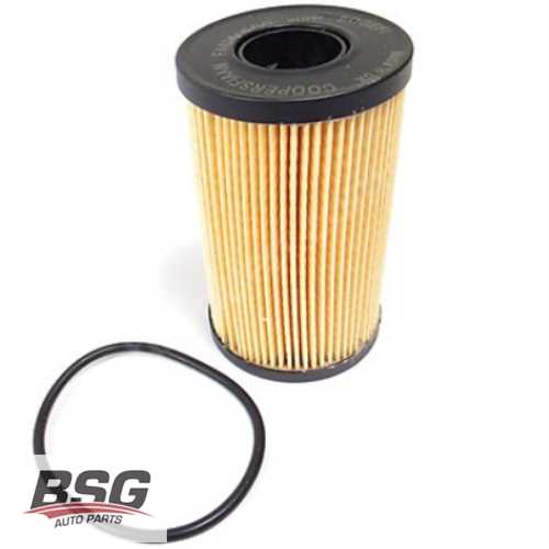 YAG FILTRESI  2.0 D LAND ROVER RANGE ROVER DISCOVERY-SPORT EVOQUE JAGUAR  14-19 Ürün Görseli