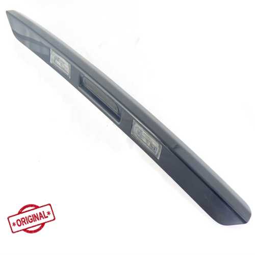 FIORINO PLAKA GÖVDESI BAGAJ AÇMA BUTONU ASTAR BOYALI Ürün Görseli