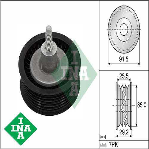 FORD TRANSIT V-347/V-363 FORD V KAYIS GERGI RULMANI KANALLI Ürün Görseli