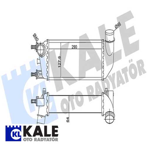 FIAT FIAT 500 FORD KA FIAT TURBO RADYATÖRÜ [BRAZING] [290X127,8X64] Ürün Görseli