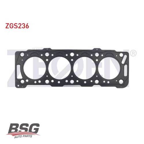 SILINDIR KAPAK CONTASI (5 ÇENTIK) 1.9 DW8 PARTNER / BERLINGO 99- Ürün Görseli