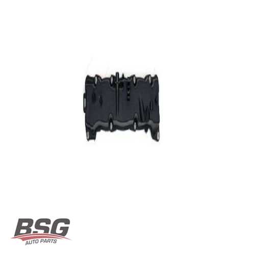 KÜLBÜTÖR KAPAGI  1.4 16V BNZ. 206/307/C3/C4 03- Ürün Görseli