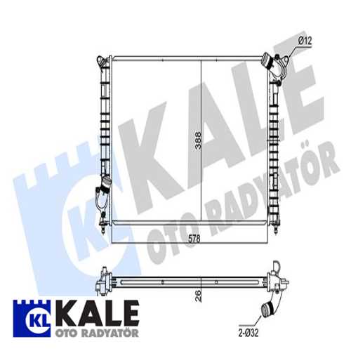 BMW MINI R52-R53 BMW SU RADYATÖRÜ 69701A Ürün Görseli
