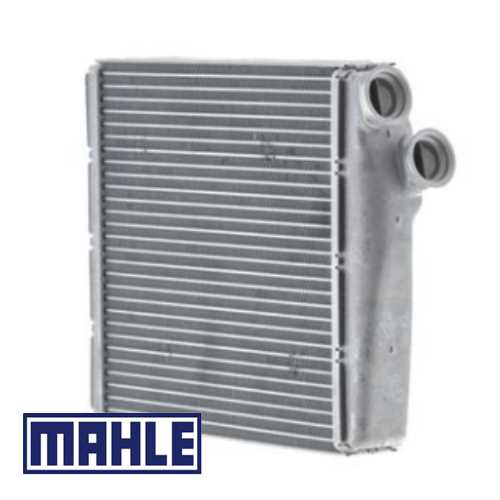 KALORIFER RADYATÖRÜ EVOQUE DİSCOVERY SPORT Freelander 2  VOLVO XC60 XC70 S80 S60 73645 Ürün Görseli