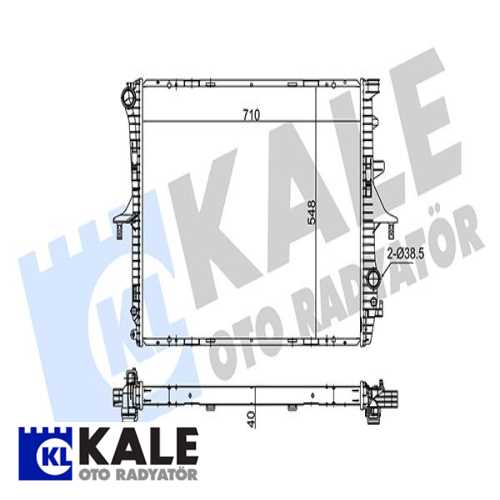 VW TOUAREG-Q7-CAYENNE VW SU RADYATÖRÜ Ürün Görseli
