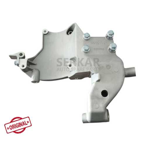 KLİMA KOMPRESÖR BAĞLANTI AYAĞI MAREA LİBERTY STİLO 1.6 16V