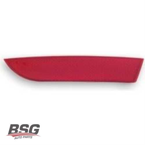 TAMPON REFLEKTÖRÜ ARKA SOL  BM IBIZA 13-17 Ürün Görseli