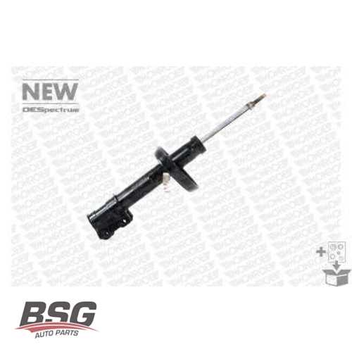 AMORTISÖR ÖN SAG SAG BM ZAFIRA A 00-04 Ürün Görseli